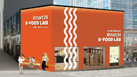 이마트24, 명동에 라면 특화 매장…K뷰티·K팝도 한곳에