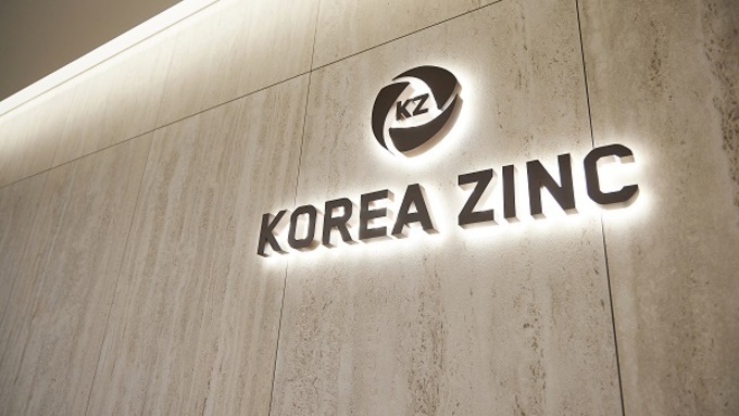 고려아연 주총, '최윤범 vs 영풍·MBK' 표 대결 향방…국민연금 선택은?