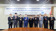 캠코, 태국 자산관리회사에 부실채권 정리 경험 공유