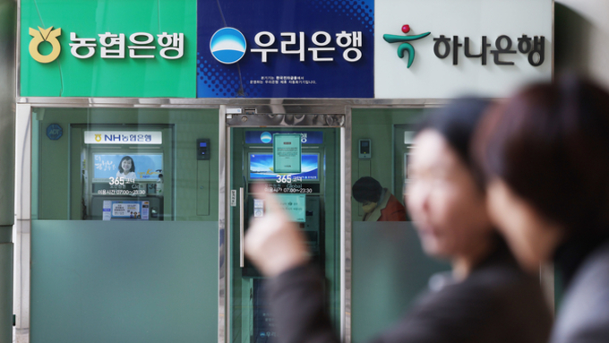 금융지주 주총 시즌 개막…우리금융 ‘임종룡 연임’으로 포문