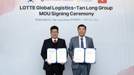 롯데글로벌로지스, 베트남 농축산 기업과 '공급망 고도화' 협약
