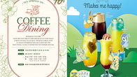 이디야커피, 포켓몬 신메뉴·굿즈에 커피다이닝 ‘초대’