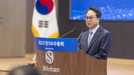 신한금융, 진옥동 연임 확정…글로벌·디지털 과제 안고 2기 출범