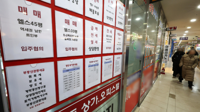 [이슈체크] 팔지 않고 넘긴다…강남 중심 ‘증여 ' 트렌드 확산 조짐