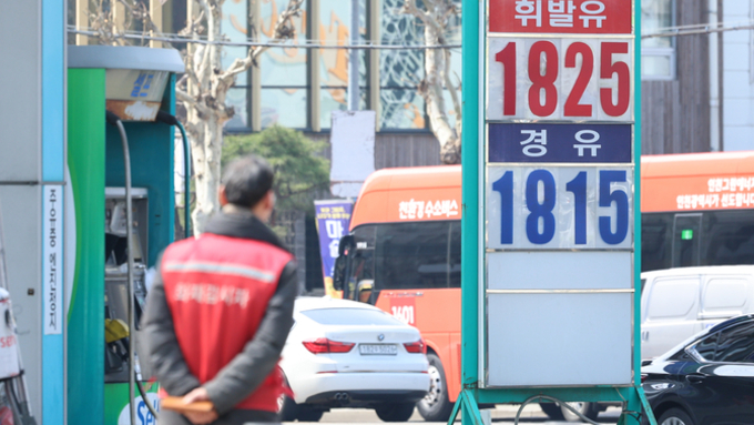 [이슈체크] 정유업 10년 숙원 ‘원료용 중유 면세’ 계류…세제 모순 해소될까