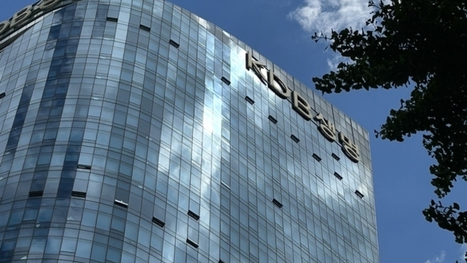 [이슈체크] 험로 걷는 KDB생명 매각…가격보다 무거운 ‘증자 부담’