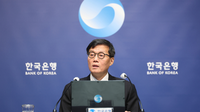 이창용 마지막 금통위…스태그플레이션 선 그었지만, 여지 남겨