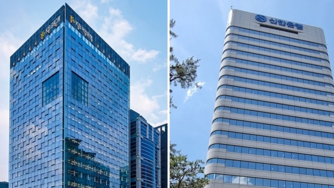 [실적분석] 증권 호황 타고 웃은 KB·신한…승부 가른 건 비은행 체력