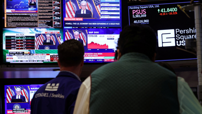 美연준, 3연속 금리동결…"인플레 높고 경제전망 불확실성"