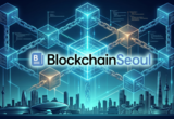 [장교수의 기업신용등급] 블록체인서울, 해외 Web3 프로젝트와 국내 시장 잇는 미디어 역할 확대