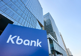 [1Q 실적] 케이뱅크, 상장 후 첫 성적 순익 두 배...투심 회복될까