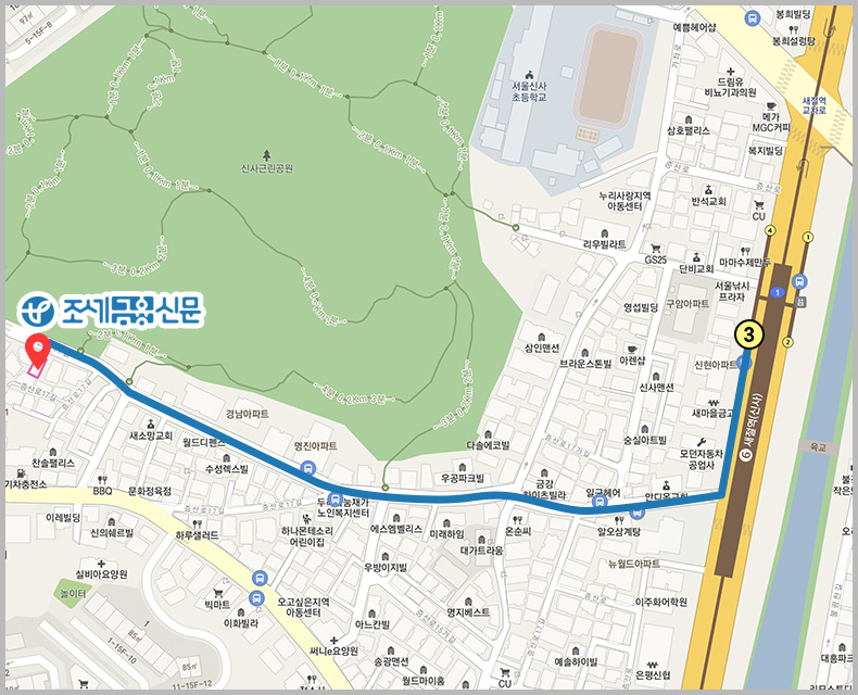 조세금융신문 오시는 길