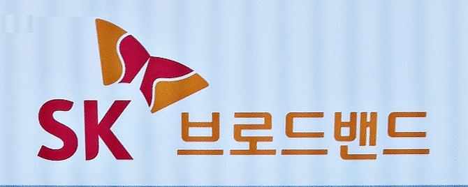 SK브로드밴드, '대한민국 지속가능성 보고서상' 2연속 수상