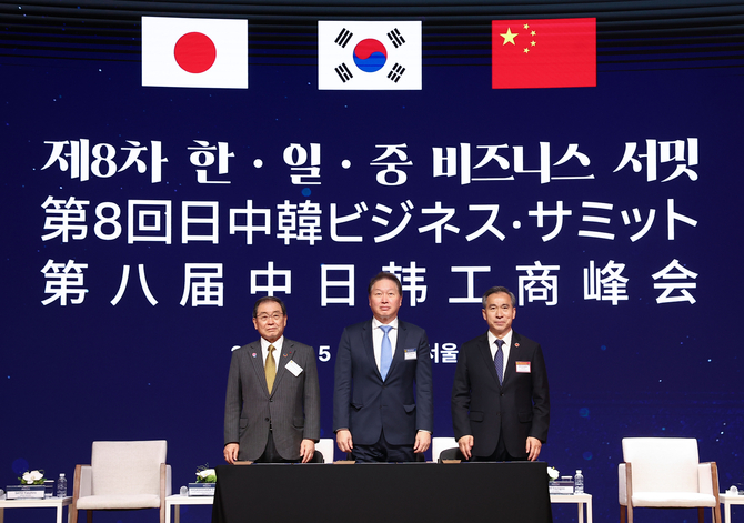 韓国、日本、中国の経済団体は「経済活性化のために３カ国の協力を強化する必要がある」としている。