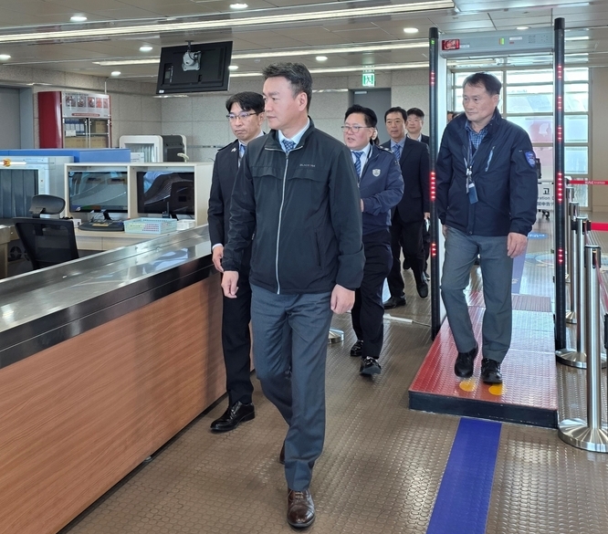 °ü¼¼Ã», 2025 APEC '¸·ÆÇ Á¡°Ë'...'Á¤»ó ¿Ü±³' Áö¿ø ÃÑ·Â