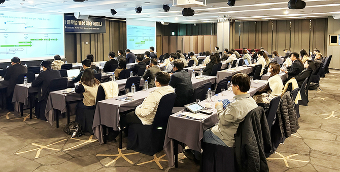 KB국민은행, 수출기업 지원 세미나 개최…‘생산적 금융’ 실천