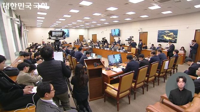 [국토위국감] 유가족 대표 “책임자 없이 유족만…더 이상 외면 말라”