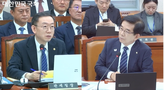 '비비탄총' 공포...관세청장 “총기 부품 완구 위장 반입, 총포법 개정 필요”