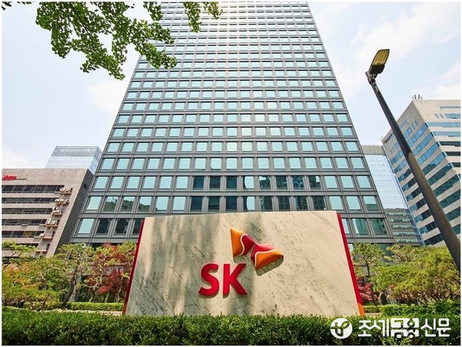 SK그룹, 오늘 사장단 인사…SKT 등 CEO 교체해 분위기 쇄신