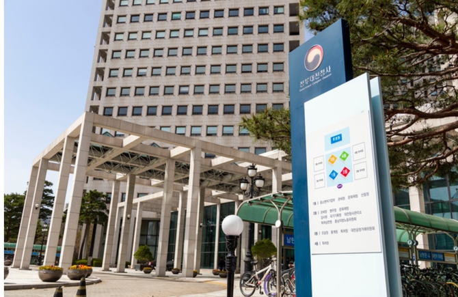 관세청, 반도체 등 첨단 클러스터 구축 지원...'시간·비용' 다잡아