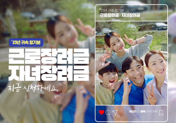 5 û  ģ ٷ, 12 1ϱ   û