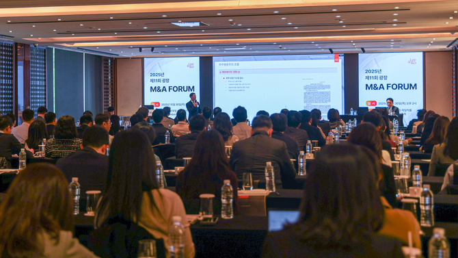 광장 M&A 포럼, 개정상법‧경영권 분쟁 논의…국내 실무자 관심 쏠려