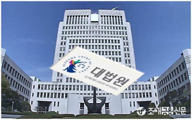 [예규·판례] 대법 "금호타이어 공장 구내식당 근로자들 불법파견 아냐"