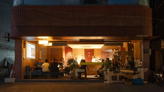 티피에이종합건설, ‘보편적 건축’으로 스마트·친환경 산업 전환 선도