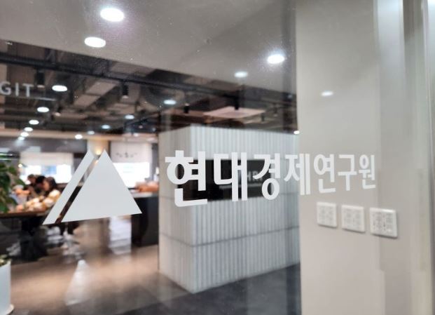 현대경제연구원 "부동산 PF 부실·가계 빚 증가세…건전성에 부담"