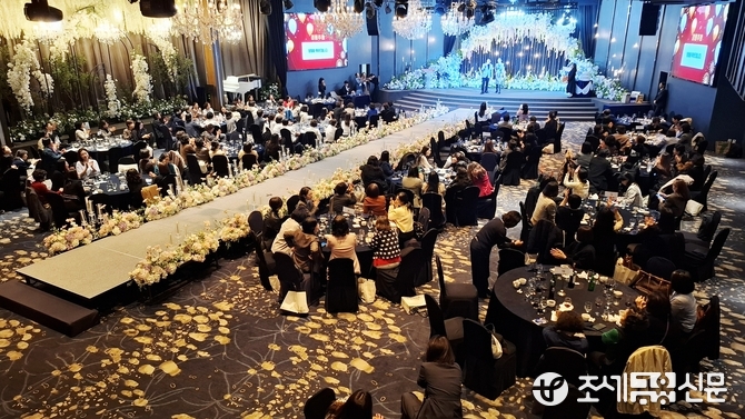 [현장 르포] 여성세무사회 제37차 '가을 전국대회'를 가다