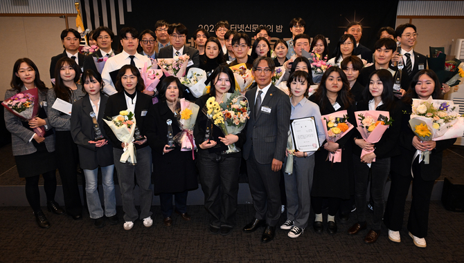 인신협, 인터넷신문인의 밤 개최...‘연대·책임’ 화두로 언론윤리 조명