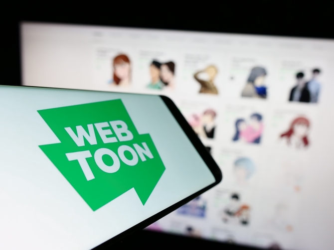 [예규·판례] 웹툰 전자파일 제공, ‘전자출판물 공급’으로 면세 대상