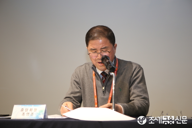 [포토뉴스] 주류도매업중앙회, 공병 수수료·TO제 유지 총력전 선포