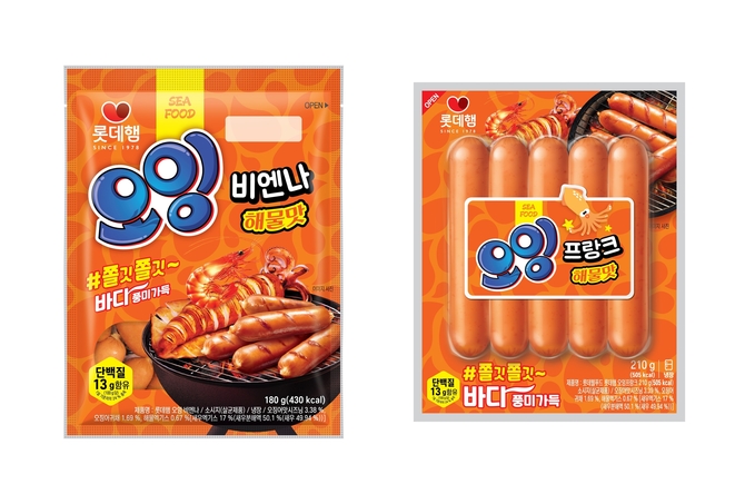 롯데웰푸드, ‘롯데햄 X 오잉’ 신제품 2종 출시