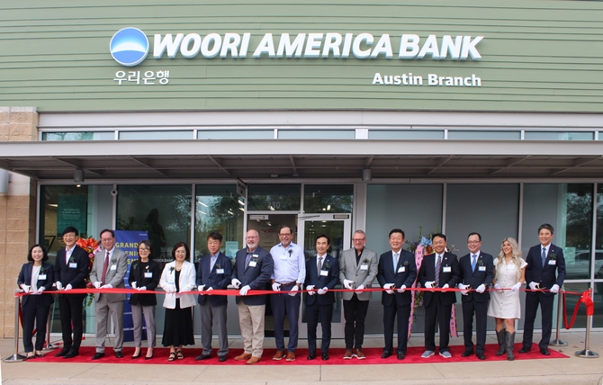 우리아메리카은행, 텍사스 오스틴에 1호 한인은행 지점 개점