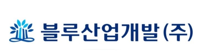 블루산업개발, 85억원 유상증자…비엔엔조합에 3자배정