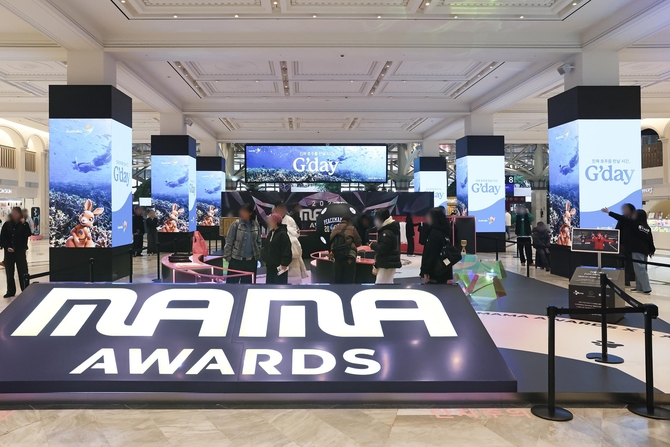 신세계백화점 '마마어워즈' 공식 팝업…강남점서 27일까지