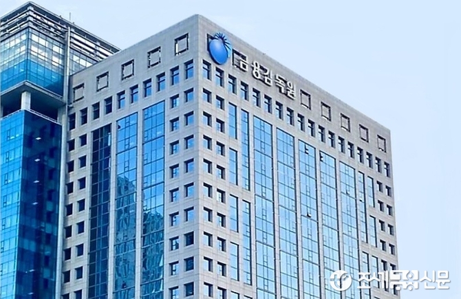 금감원 '세계 투자자 주간' 행사…리딩방 피해 예방 프로그램 진행