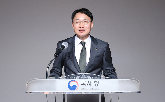 [포토뉴스] 영예로운 서기관 승진, 2025년 국세청 서기관 임명장 전달식