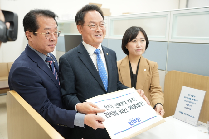 , 'Ư '...ڵ ,  1 ұ  ޹졯