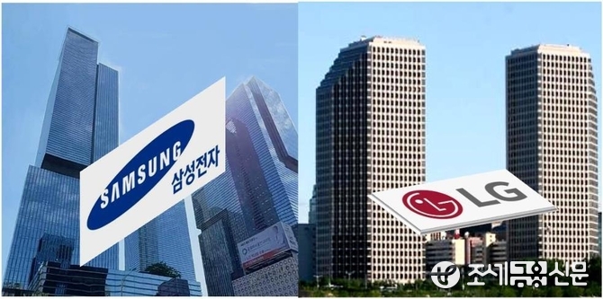 삼성전자·LG전자, 美 포브스 선정 '꿈의 직장 톱 100' 선정