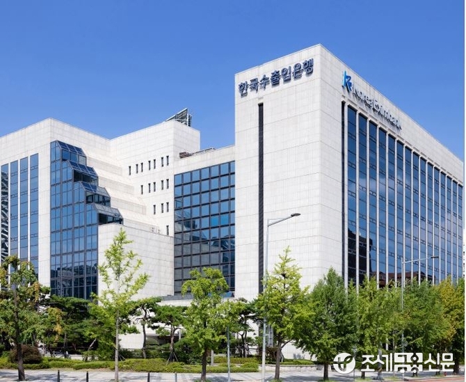 수출입은행, 강소기업 정샘물뷰티 해외 진출에 125억원 투자