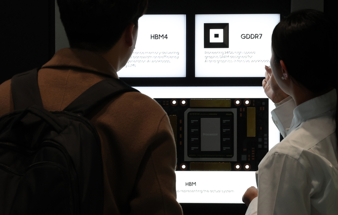 기술력 인정받은 삼성 메모리…GDDR7 D램 대통령상 수상