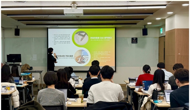 인터넷신문윤리위원회, '인터넷신문 교육 중심기관 역할 입증'