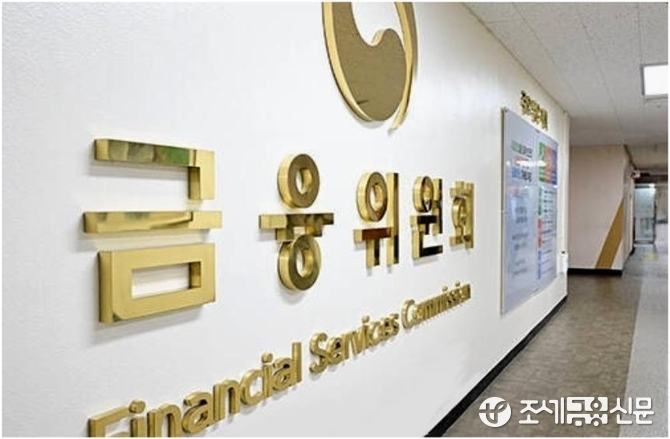 금융위, 회계처리 위반 아스트에 과징금 22억원 부과