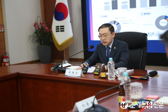 [현장] 관세청, 마약과 전쟁 선포..."AI·드론 투입, 韓 국경 밖까지 마약 잡는다"