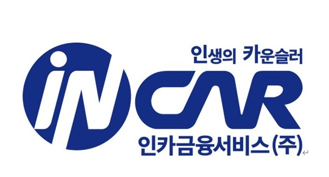 인카금융서비스, 자사주 211만주 소각 결정...처분액 78억원