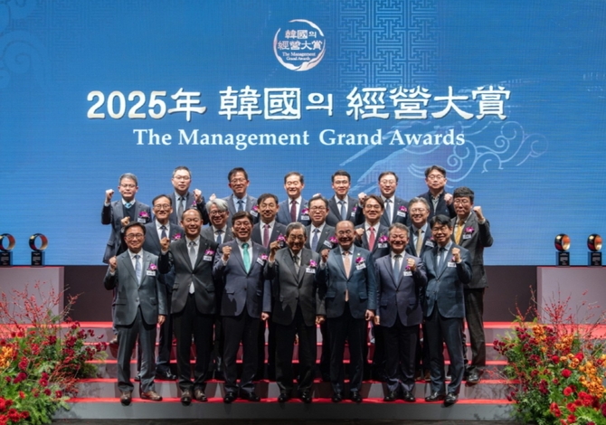 유한양행, ‘2025 한국의 경영대상’ 혁신 브랜드 부문 선정