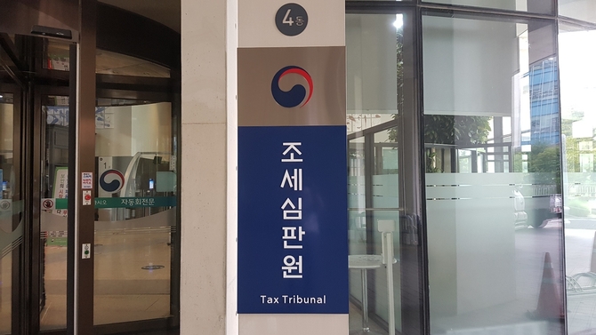 [예규‧판례] 심판원 “배우자도 몰랐던 상속재산…기부했는데도 상속세 내라는 건 부당”