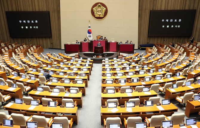 국회, 오늘 본회의서 은행법 개정안 표결…與 주도 통과 전망
